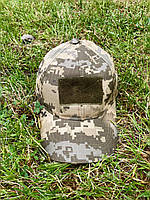 Тактична Кепка піксель ЗСУ, Бейсболка піксель з шевроном, Літня армійська кепка регульована + ПОДАРУНОК