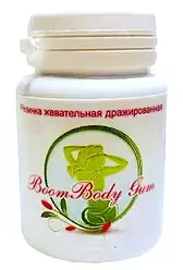 Boom Body Gum - Жуйка для схуднення (Бум Боді Гам)