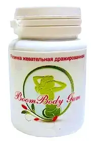 Boom Body Gum - Жуйка для схуднення (Бум Боді Гам)