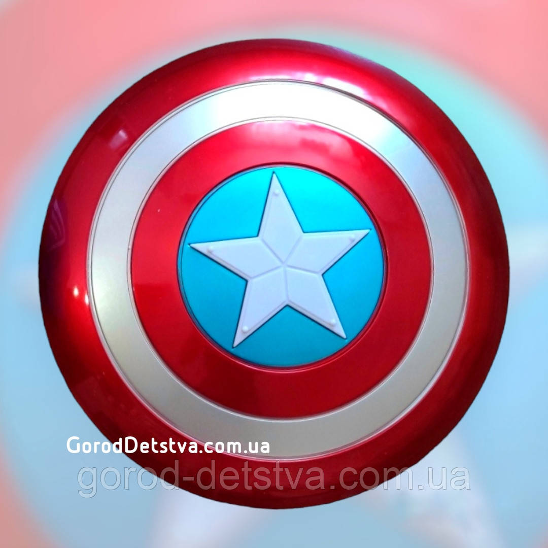 Дитячий щит Капітана Америки звукові світлові ефекти щит Captain America 32 см, фото 1