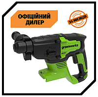 Перфоратор аккумуляторный Greenworks GD24SDS2 (24В, 2Дж, Без АКБ и ЗУ) Топ 3776563