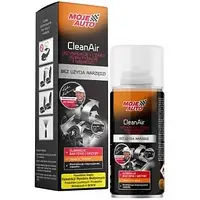 Средство для чистки кондиционеров MOJE AUTO CleanAir Black 150мл (19-595) / Очиститель кондикионера