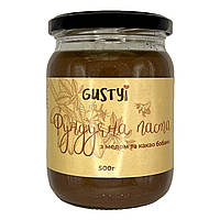 Шоколадно-Фундучна паста, с медом и какао бобами, ТМ Gustyi, 500г
