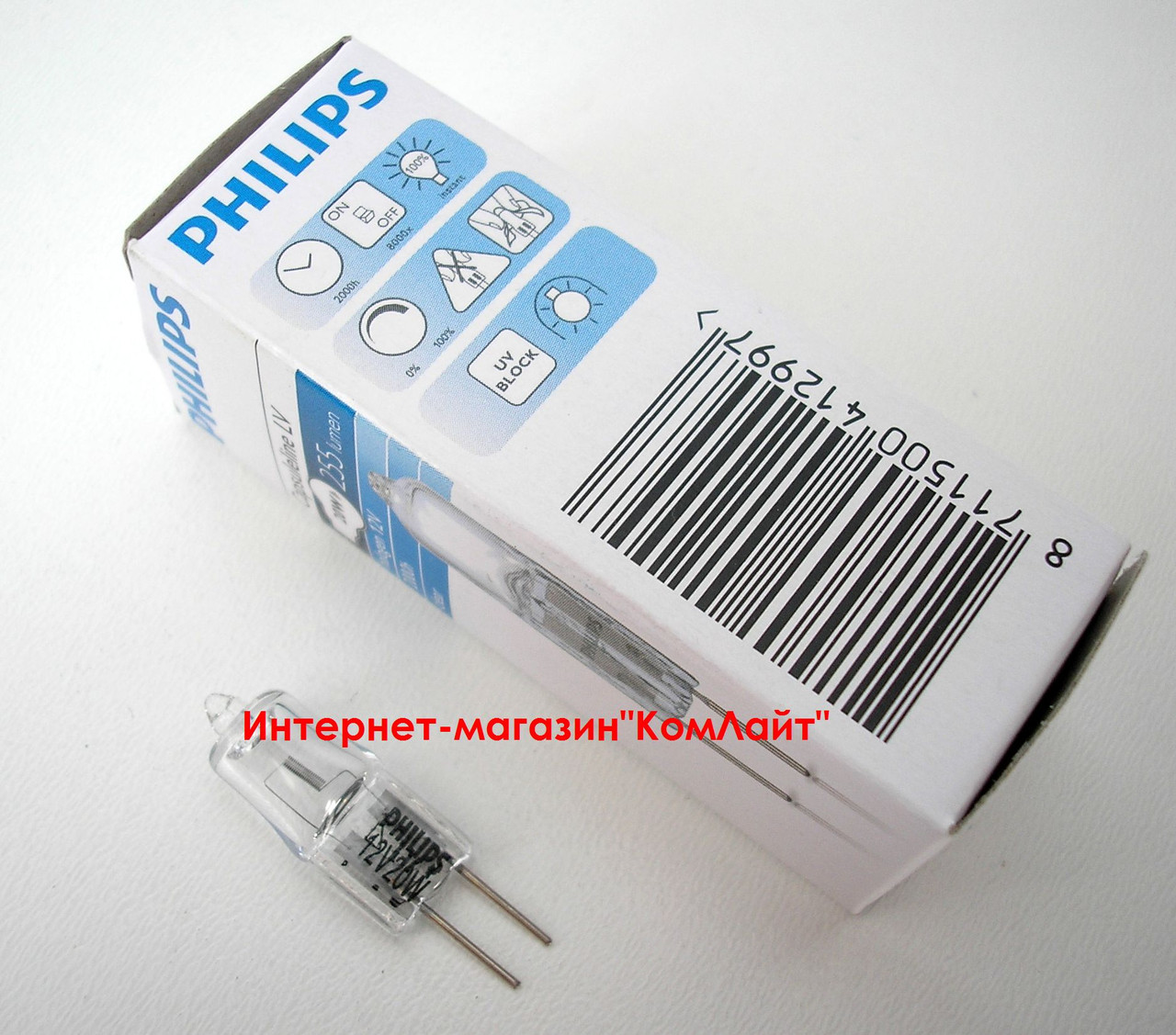 Philips capsuleline 2024 lv 20w 12v