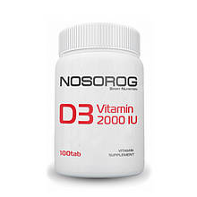 Vitamin D3 2000 IU (100 tab)