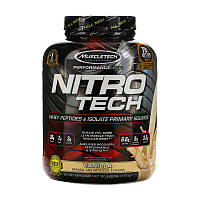 Nitro Tech Performance (1,8 kg, milk chocolate)