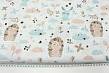 Лоскуток. Тканина бавовняна "Їжачки та зайчики" на білому тлі 127*150 см, фото 7