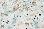 Лоскуток. Тканина бавовняна "Їжачки та зайчики" на білому тлі 127*150 см, фото 4