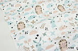 Лоскуток. Тканина бавовняна "Їжачки та зайчики" на білому тлі 127*150 см, фото 3