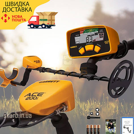 Металошукач Garrett Ace 200i / Офіційна гарантія 2 роки!, фото 1