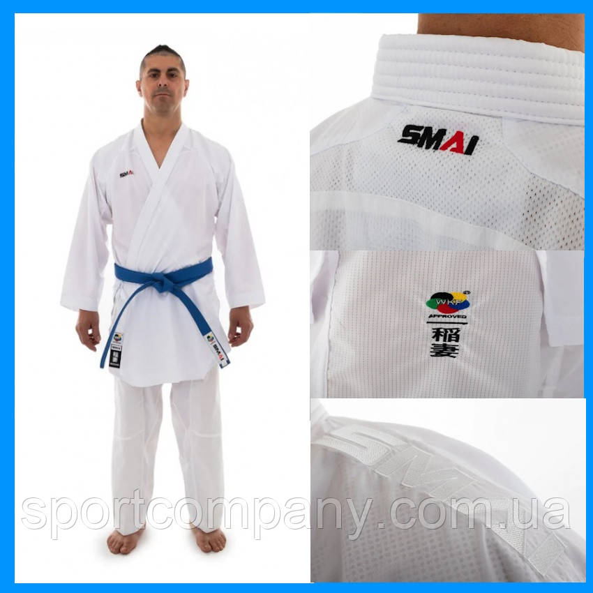 Кімоно для карате біле Smai INAZUMA GI форма костюм для єдиноборств WKF професійне