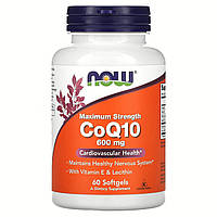Коэнзим Q10 с витамином E и лецитином, максимальное действие, Now Foods, 600 мг, 60 капсул