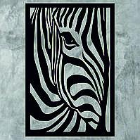 Декоративное настенное Панно «Зебра» Деревянное декоративное панно, панно из фанеры