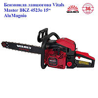 Бензопила ланцюгова Vitals Master BKZ 4523o 15 AluMagnio