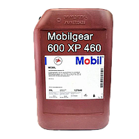 Масло редукторное MOBIL MOBILGEAR 600 XP 460 (ISO VG 460) канистра 20 л Мобил Мобилгир 460 Мобіл Мобілгір 460