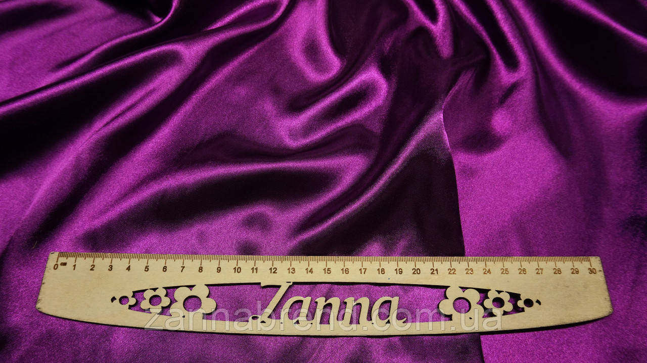 Тканина атлас однотонний колір фіолетовий, фото 1