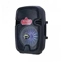 Бездротова Bluetooth портативна колонка FUHAO FH-A08 Op