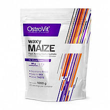 Waxy Maize (1 kg, chocolate)