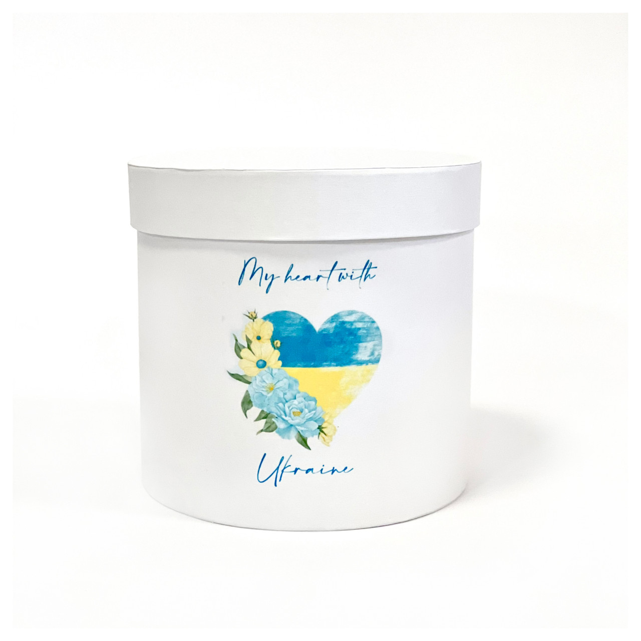 Коробка для квітів "Ukraine Heart" d16 h15 см