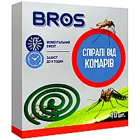 Инсектицидные спирали для уничтожения комаров BROS, 10 шт