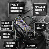 Сумка бананка тактична чоловіча TACTIC 2 ПІКСЕЛЬ ЗСУ поясна на груди з тканини MK, фото 3