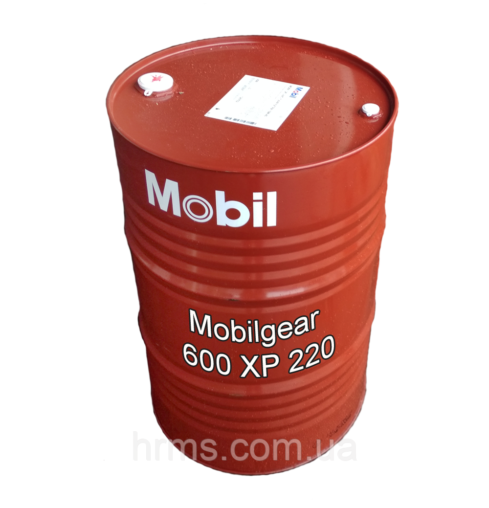 Масло редукторне MOBIL MOBILGEAR 600 XP 220 (ISO VG 220) бочка 208 л Мобил Мобилгир 220 Мобіл Мобілгір 220