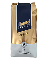 Кофе в зернах Himmel Kaffee Crema 1000 грамм