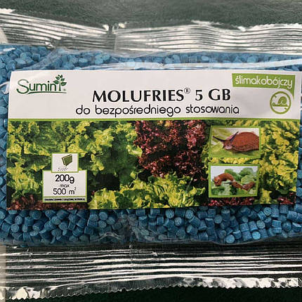 Молюскоцид (лімацид) Sumin Molufries 5 GB – засіб від равликів і слимаків (200 г на 500 м2), фото 1