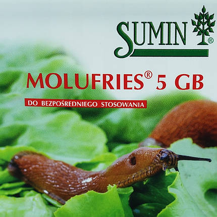 Молюскоцид (лімацид) Sumin Molufries 5 GB – засіб від равликів і слимаків (200 г на 500 м2), фото 3