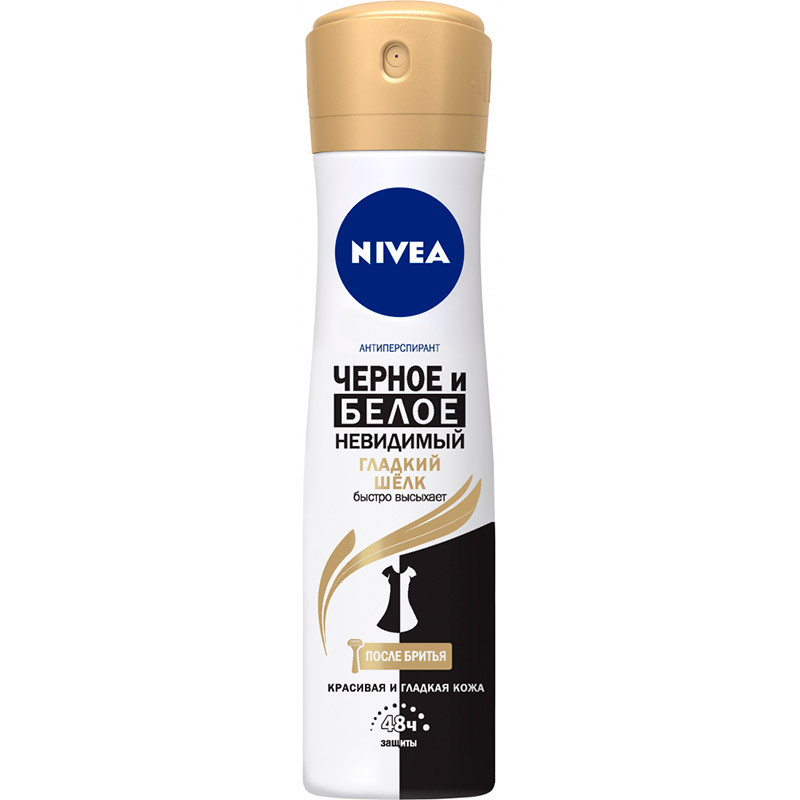 Дезодорант-антиперспірант Nivea Чорний та білий невидимий гладкий шовк 150 мл (4005900623638)