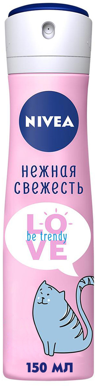 Антиперспірант NIVEA Love Be Trendy Ніжна Свіжість з олією авокадо 150 мл (4005900837424), фото 1