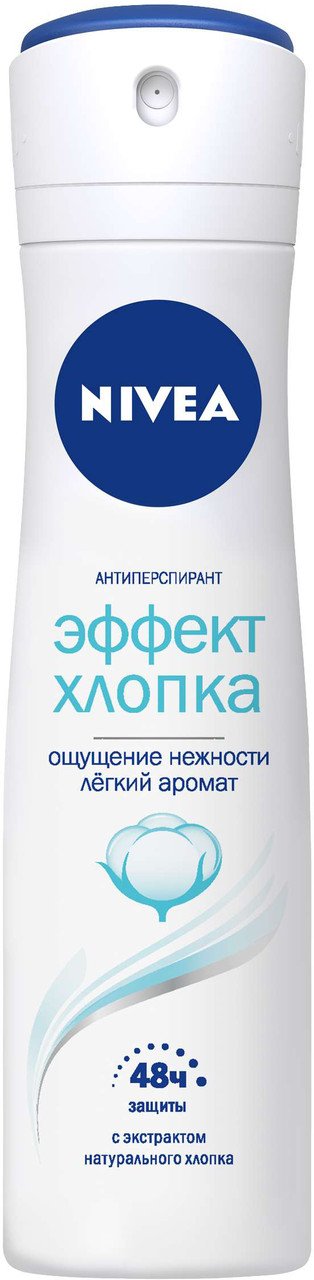Антиперспірант NIVEA Ефект Бавовни 150 мл (4005900578044), фото 1