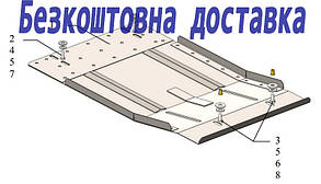 Захист роздатки Mitsubishi Pajero Sport (2015-) (Захист роздатки Мітсубісі Паджеро Спорт) Кольчуга