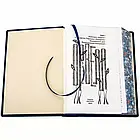 Подарункова книга в шкіряній палітурці "1984. Колгосп тварин" Джордж Орвелл, фото 4