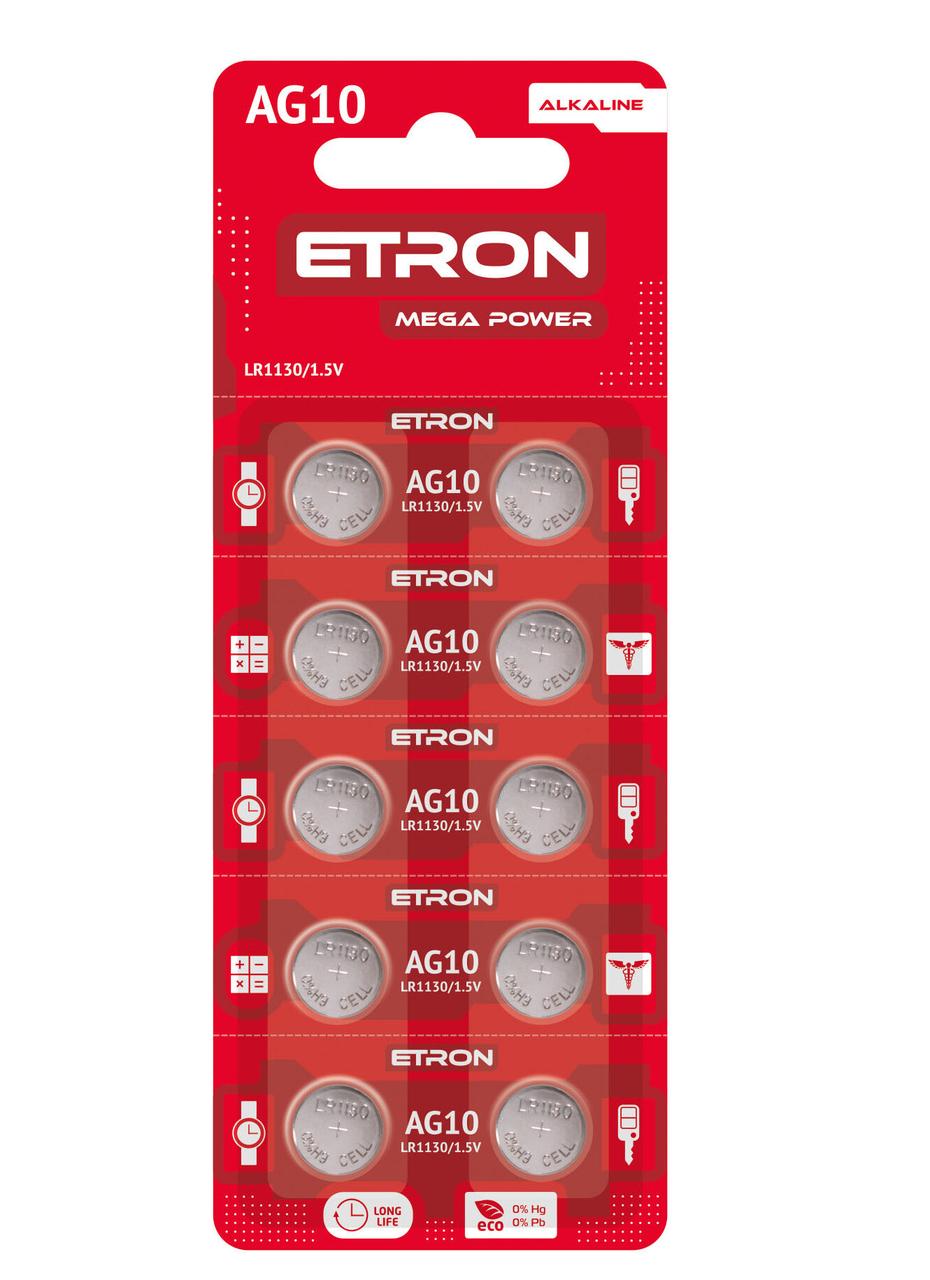 Батарейки ETRON Mega Power AG10 10 шт.