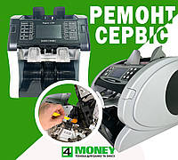 ОБСЛУЖИВАНИЕ РЕМОНТ чистка, ТО, замена датчиков: MAGNER 150/175 KISAN NEWTON GLORY DORS SBM HITACHI