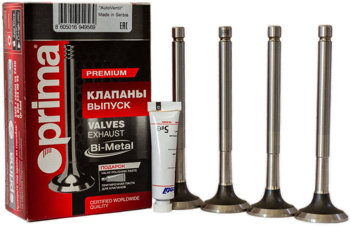 Купить Клапан ВАЗ 2101 Prima выпуск, кол-во (4 шт.), цена 553 ₴ — Prom ...