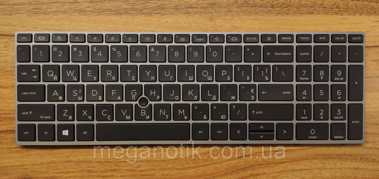 Клавіатура для HP ZBook Fury 15 G8 з підсвіткою, фото 1