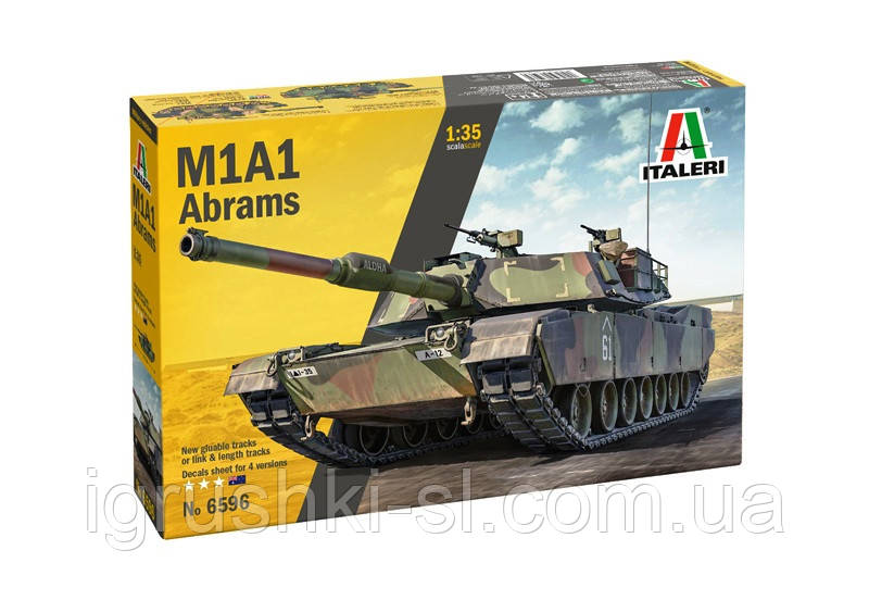 Збірна модель (1:35) Танк M1A1 Abrams