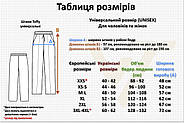 Штани робочі універсальні жіночі Toffy B1 Чорні M-L, фото 8