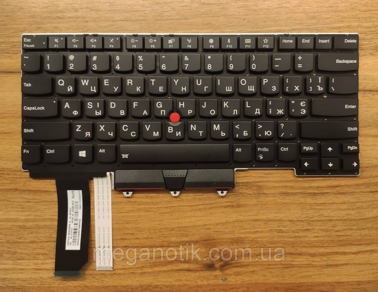 Клавіатура для Lenovo ThinkPad R14 з підсвіткою, фото 1