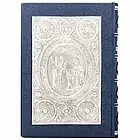 Книга шкіряна подарункова Святе Євангеліє, фото 7
