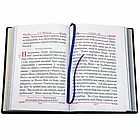 Книга шкіряна подарункова Святе Євангеліє, фото 9