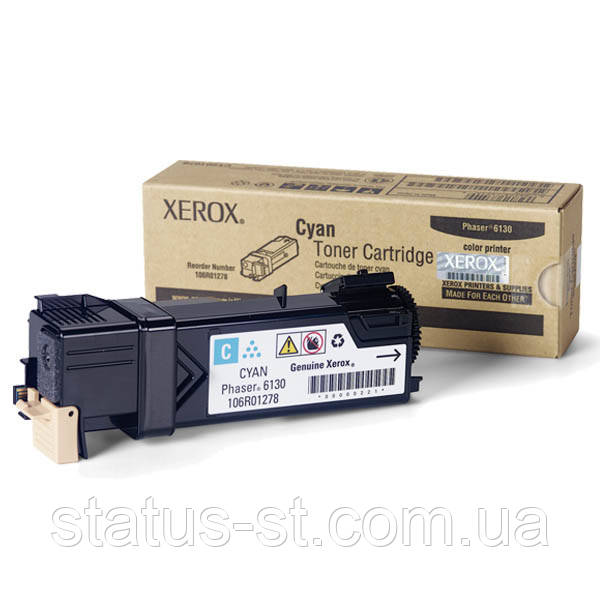 Заправка картриджа Xerox 106R01282 Cyan для принтера Xerox Phaser 6130
