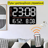 Настінний електронний годинник Mids з дистанційним керуванням, термометр, гігрометр, календар., фото 2