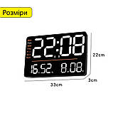 Настінний електронний годинник Mids з дистанційним керуванням, термометр, гігрометр, календар., фото 7