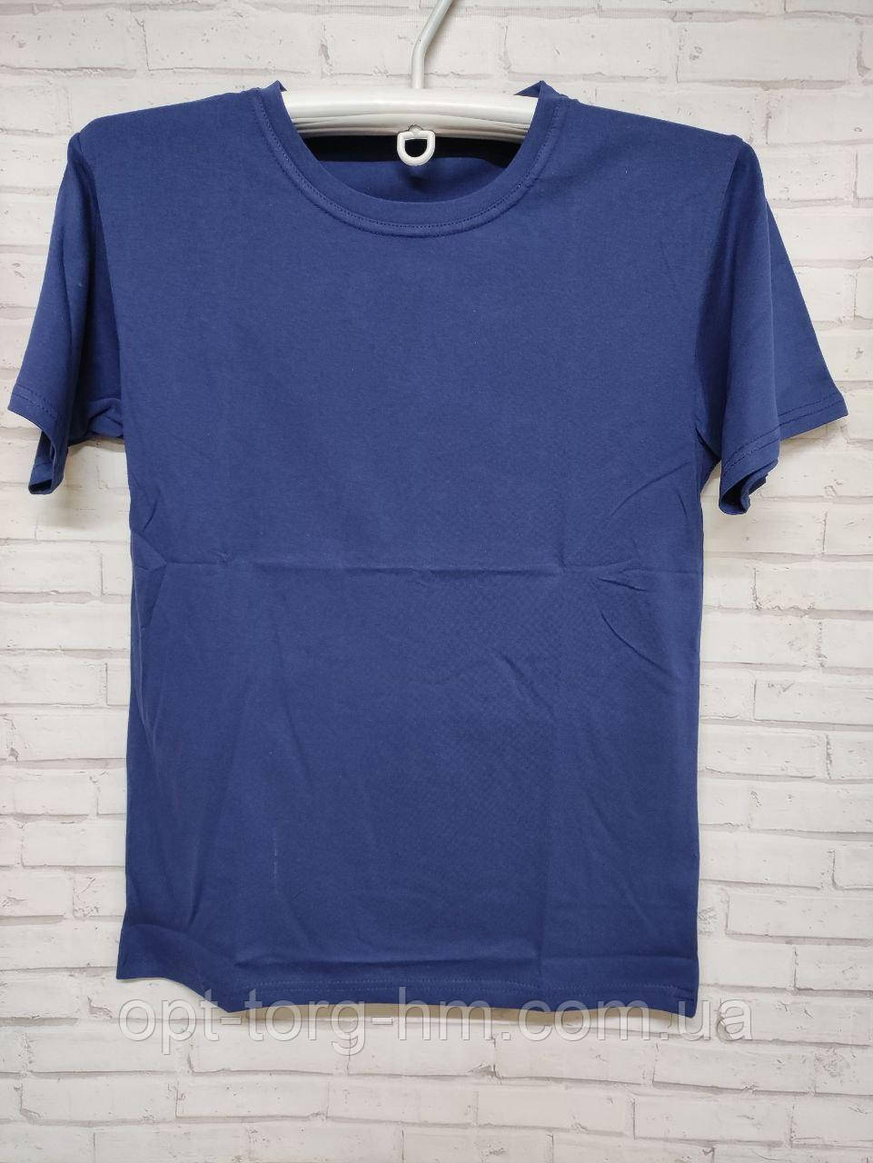 Базова футболка унісекс Темно синій XL, фото 1