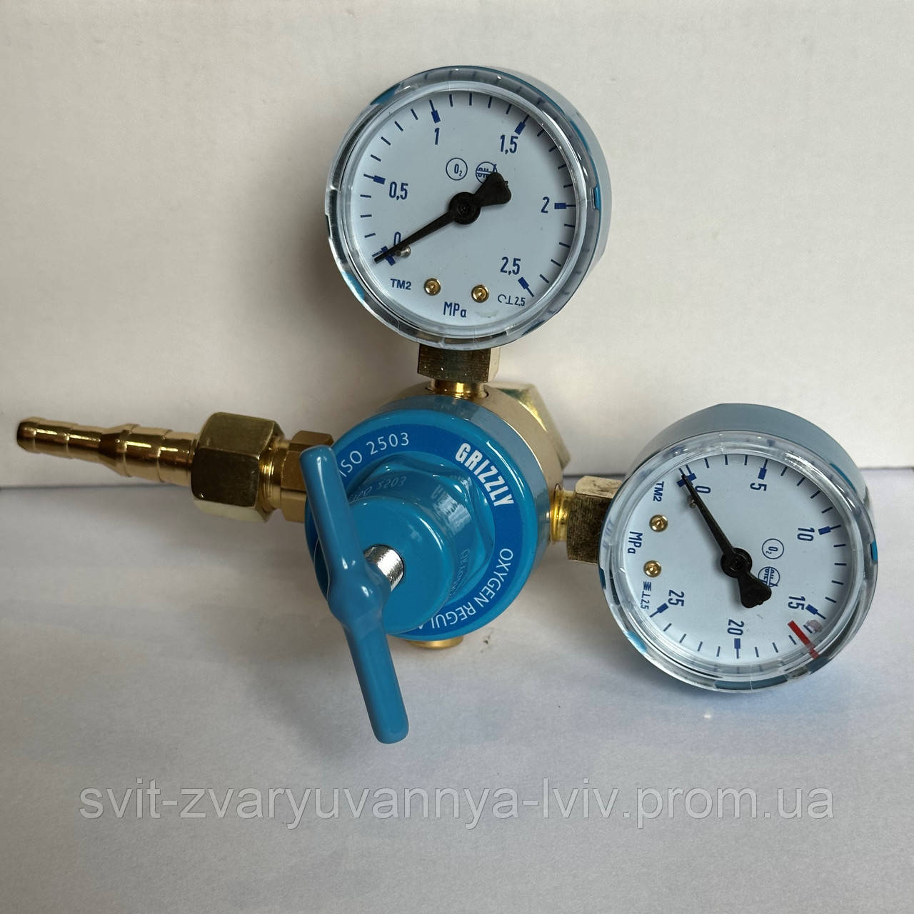 Купить Редуктор кислородный БКО, цена 950 ₴ — Prom.ua (ID#1880487024)