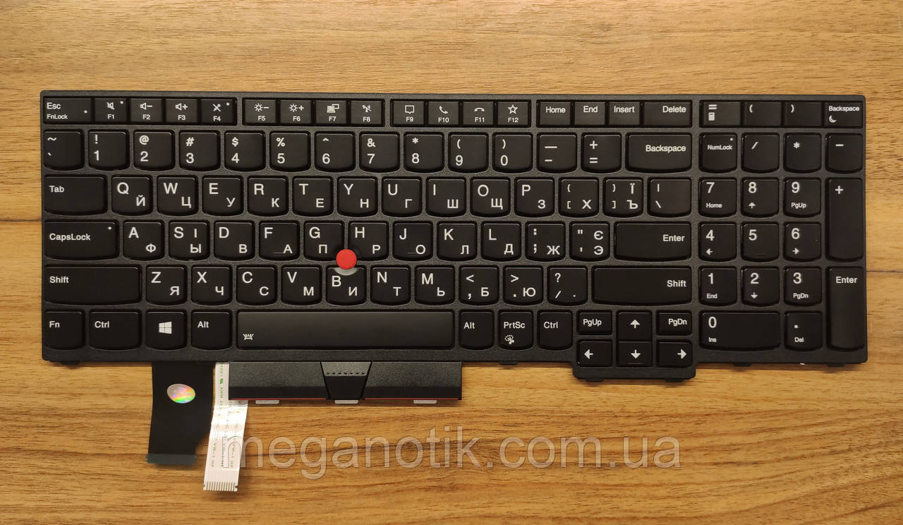 Клавіатура для Lenovo ThinkPad L15 з підсвіткою, фото 1