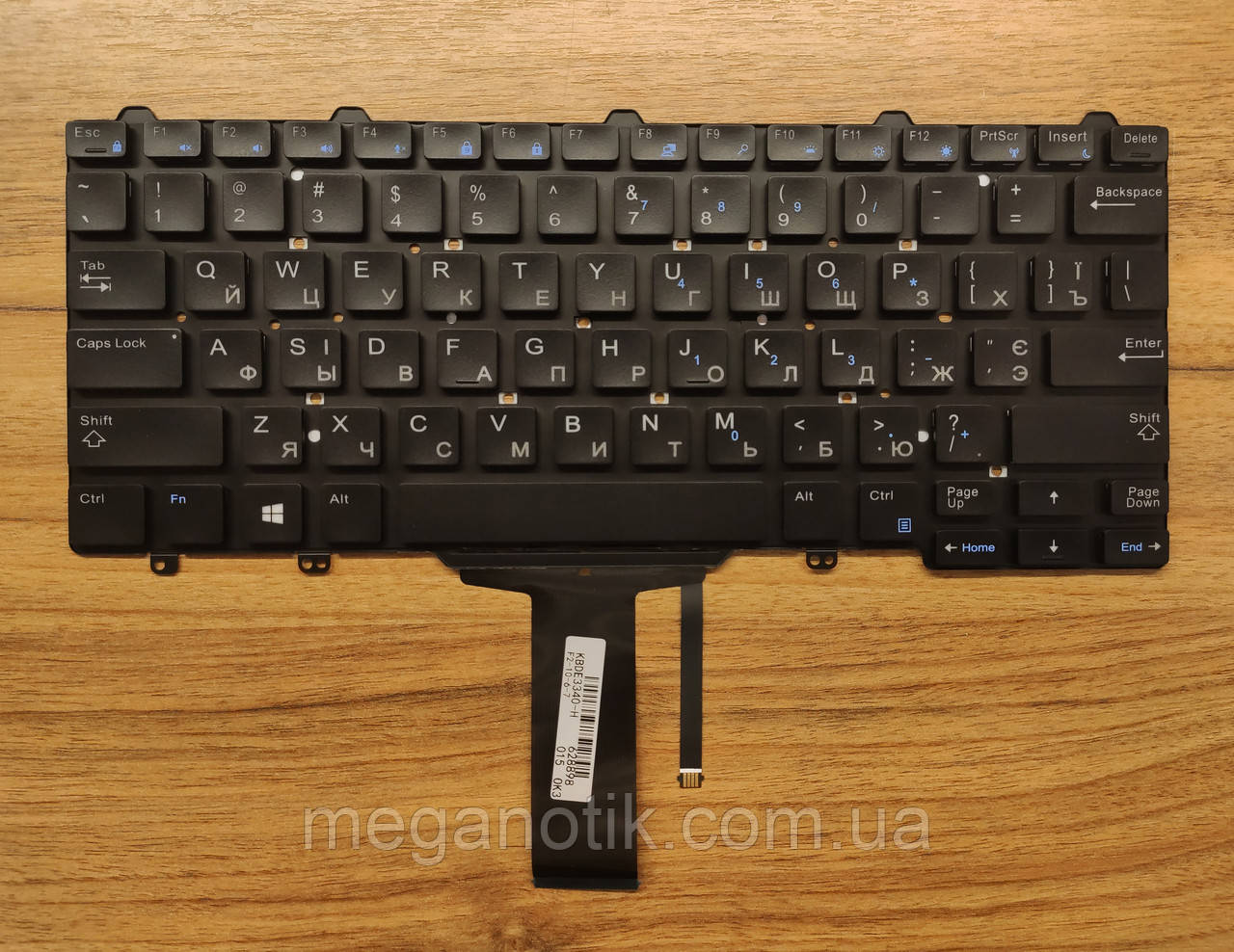 Клавіатура для Dell Latitude 5490 з підсвіткою, фото 1